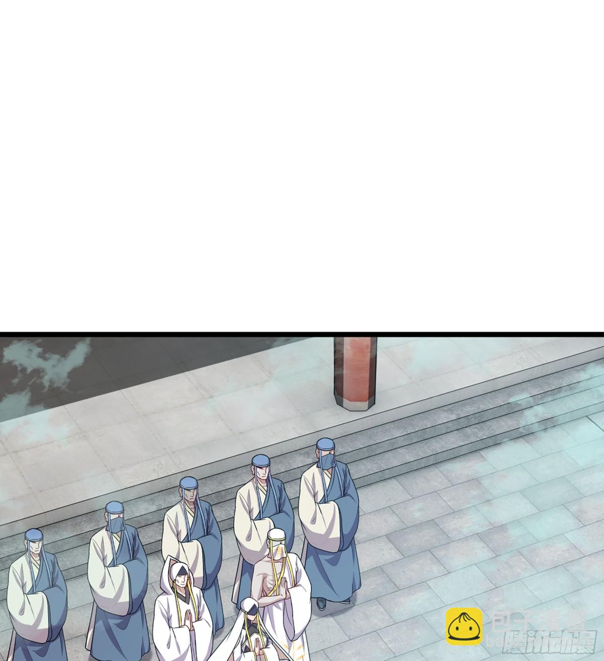 38- 师尊(1/3)-第41话