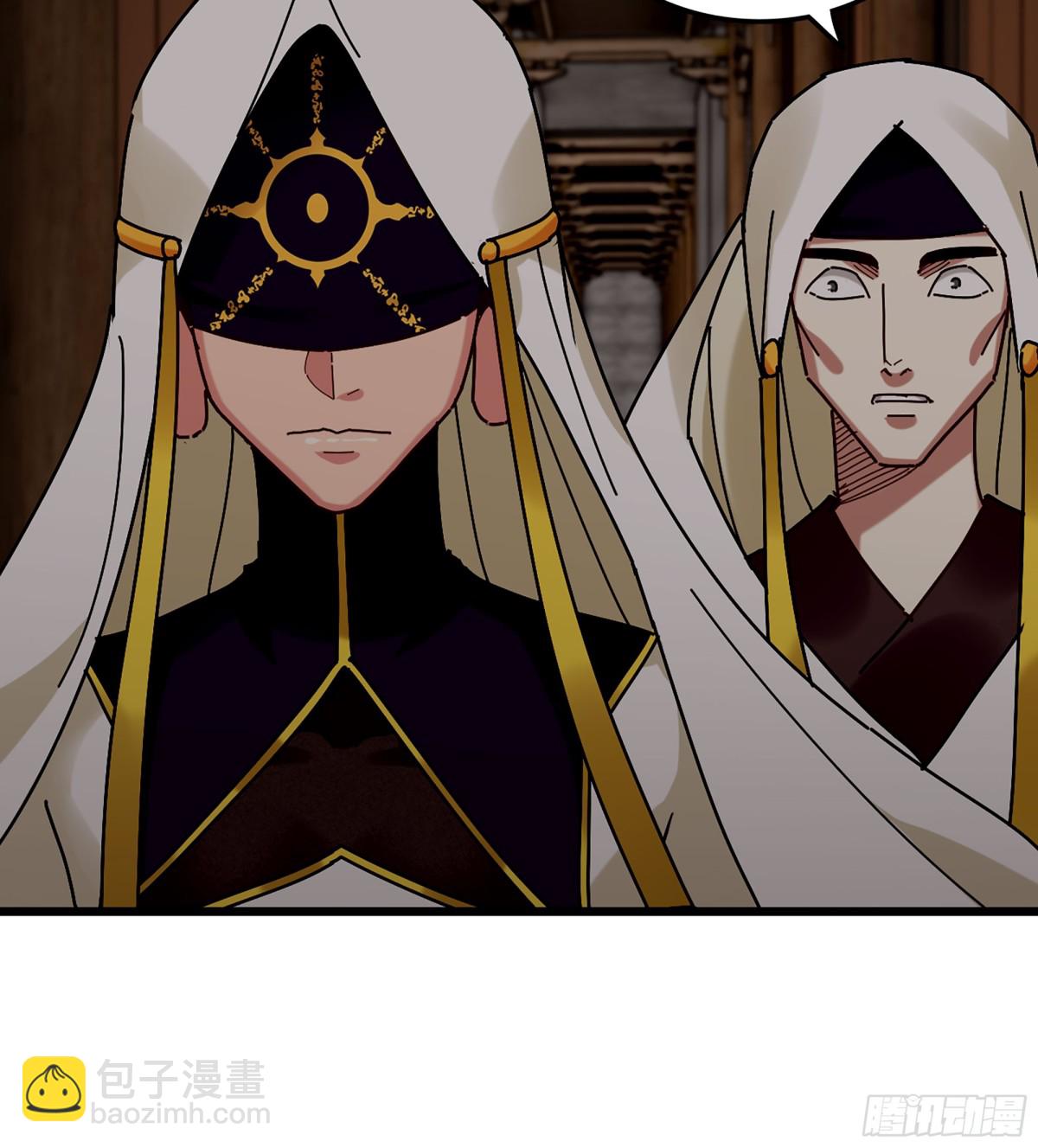 38- 师尊(1/3)-第41话