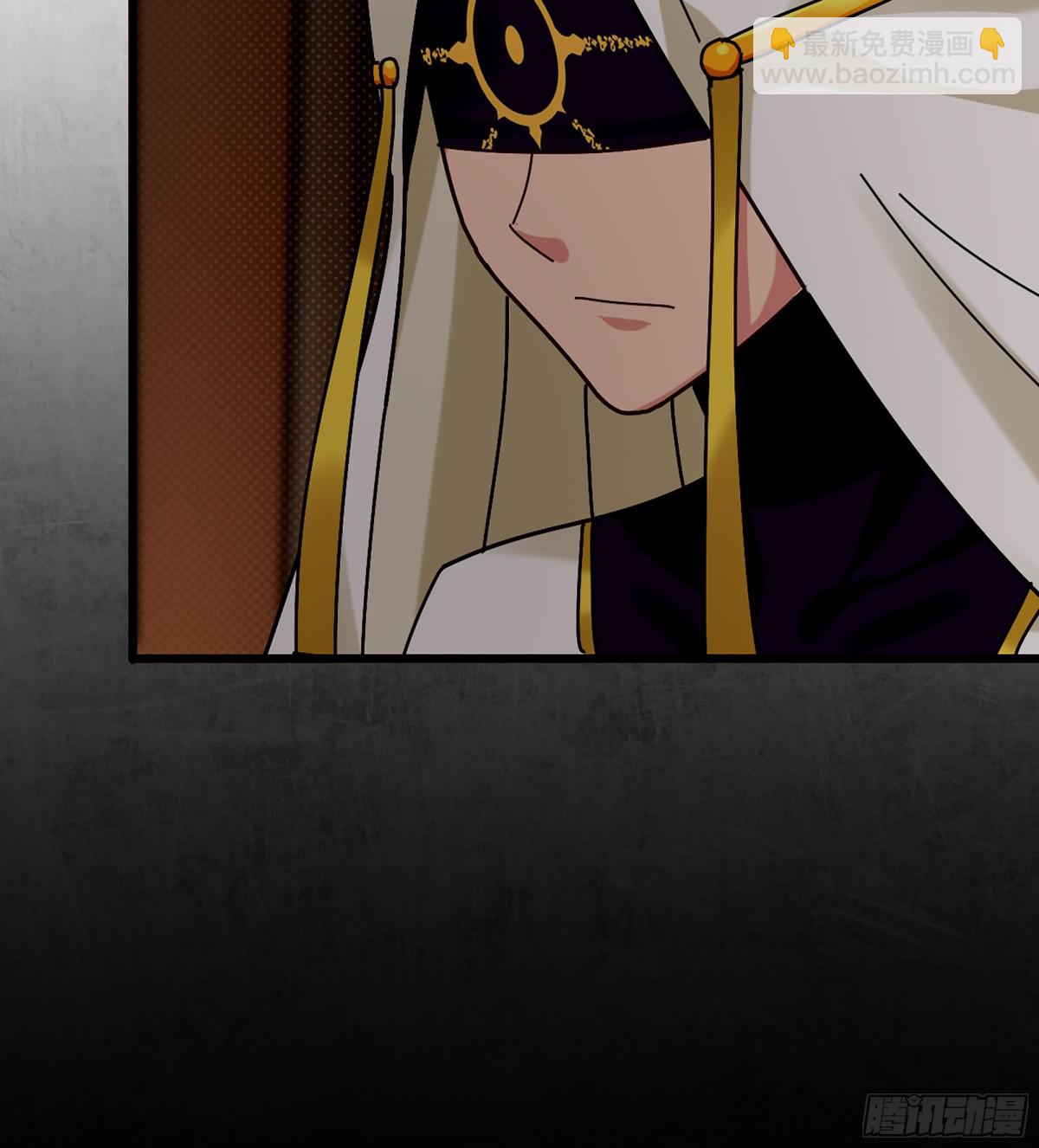 38- 师尊(1/3)-第41话