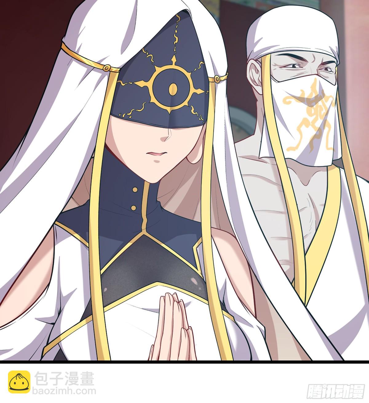 38- 师尊(1/3)-第41话