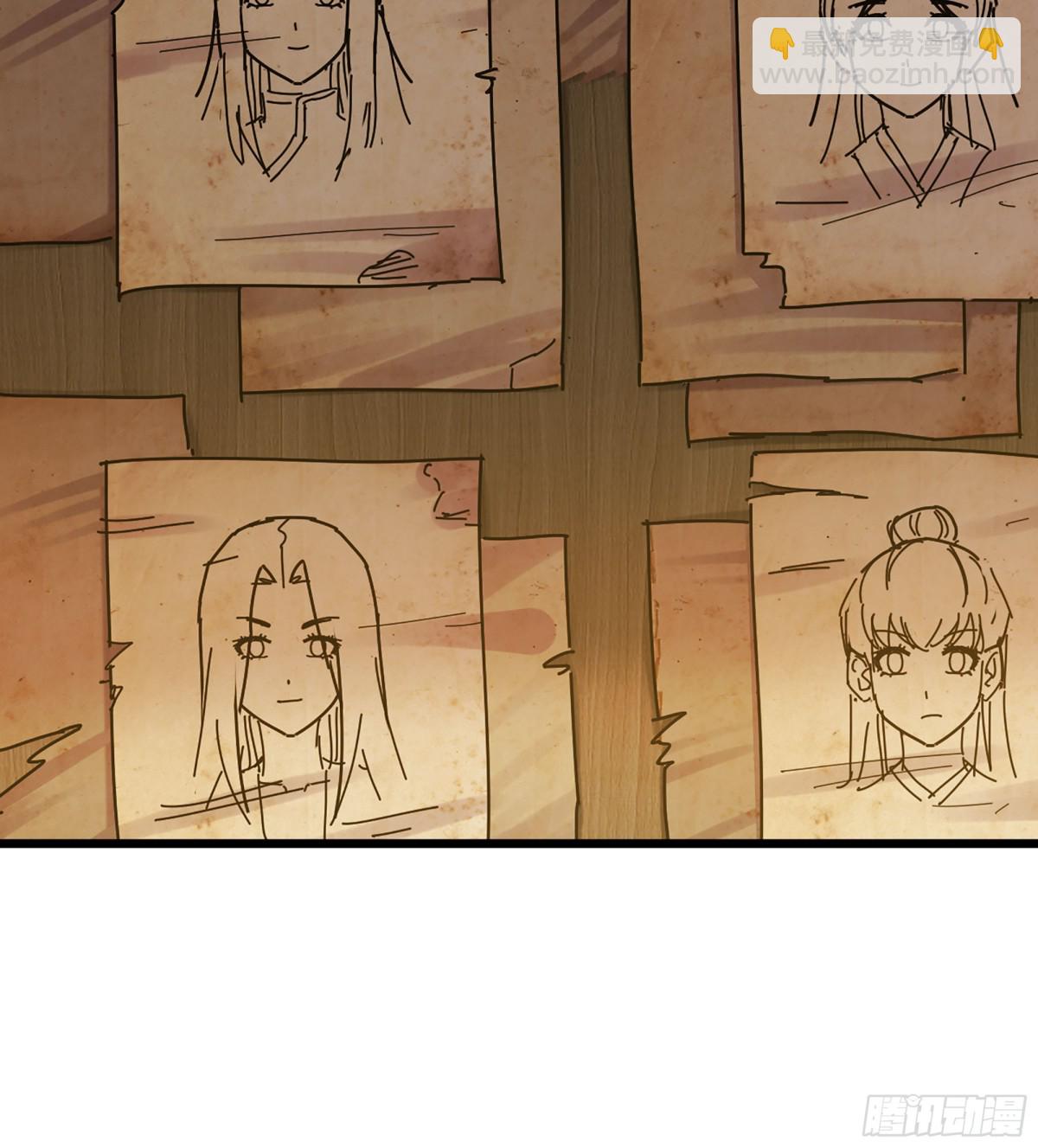 40- 少侠，入赘吗？(1/3)-第43话