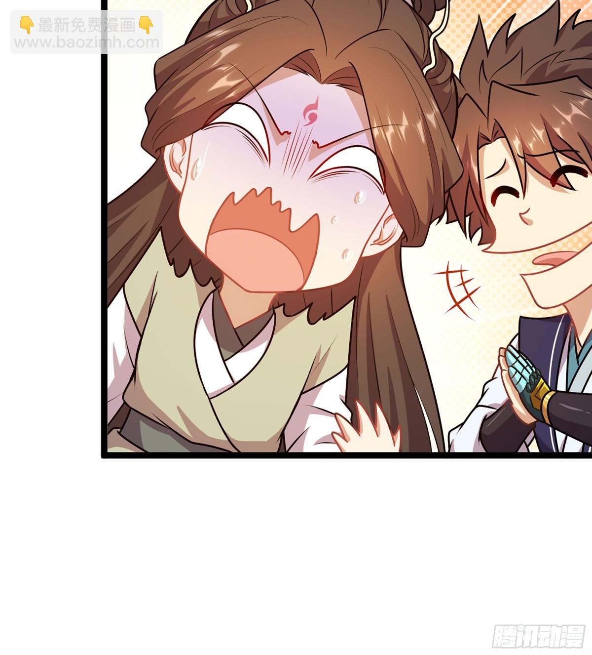 40- 少侠，入赘吗？(1/3)-第43话