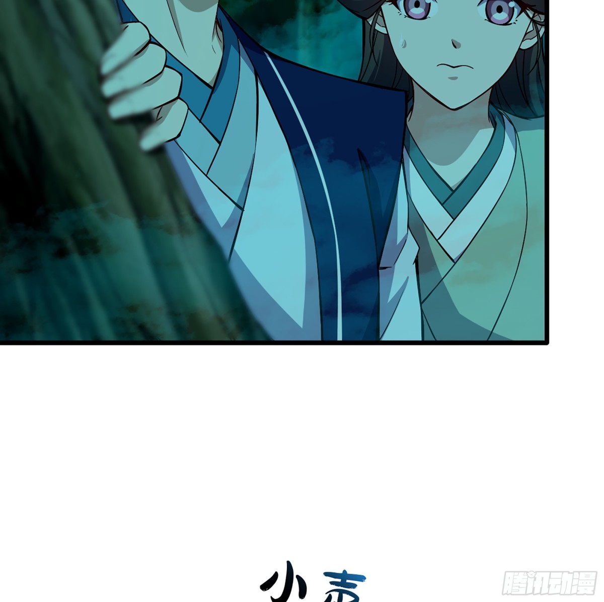 42- 海上堡垒(1/3)-第45话