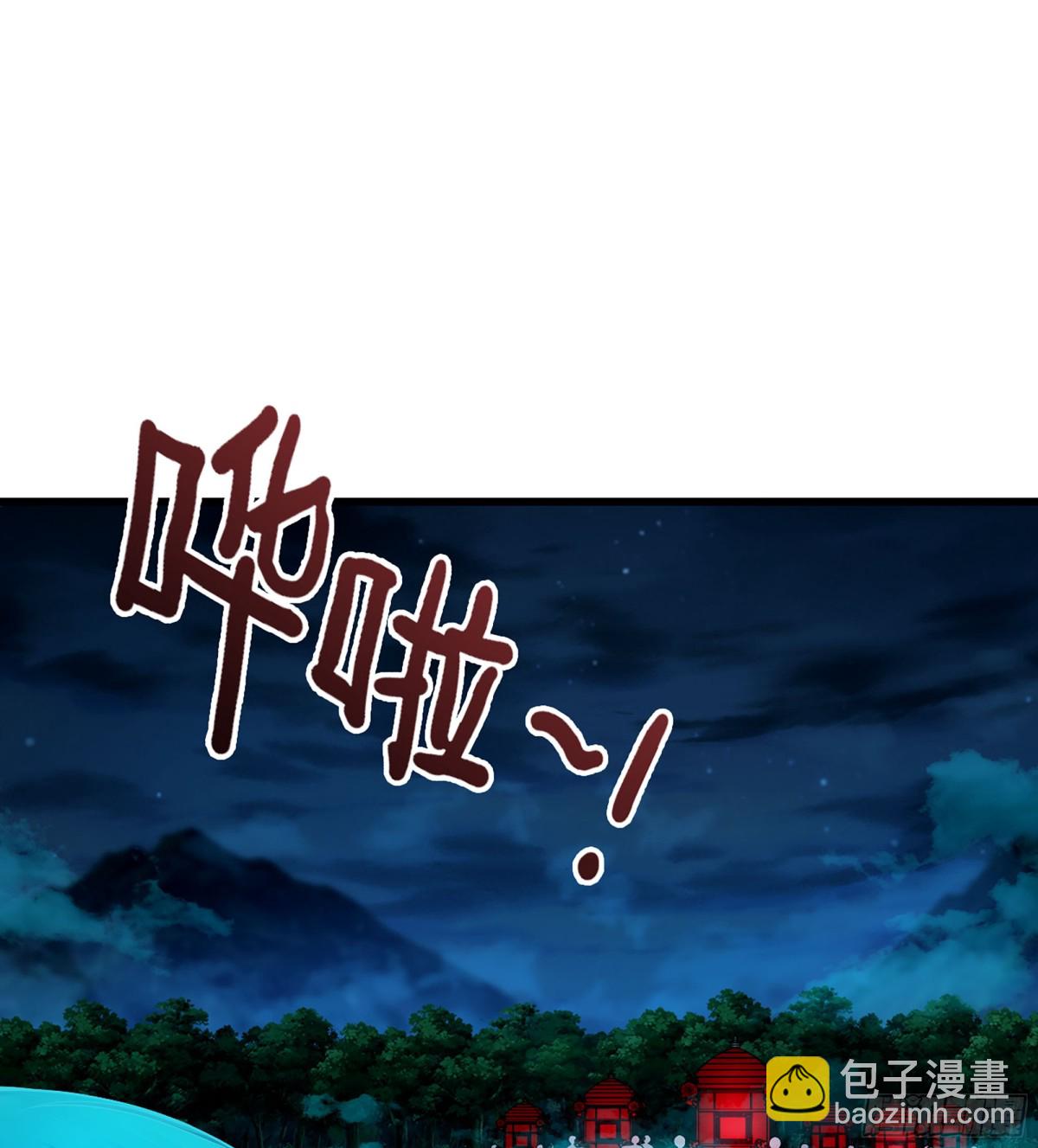 42- 海上堡垒(1/3)-第45话