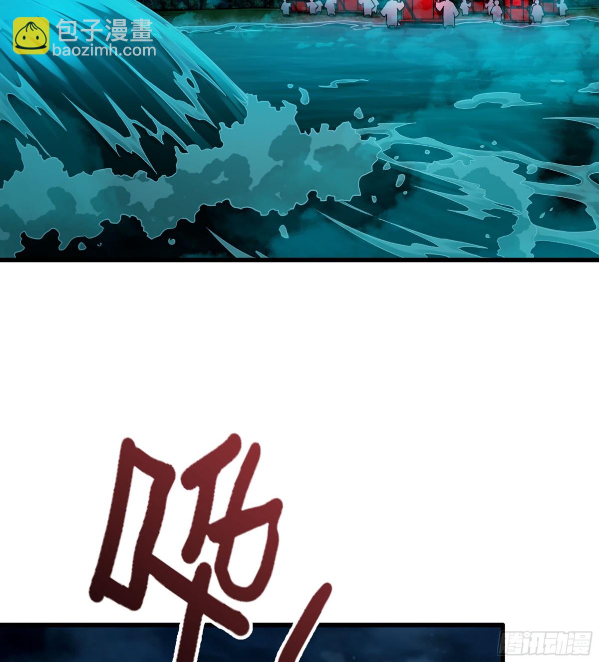 42- 海上堡垒(1/3)-第45话