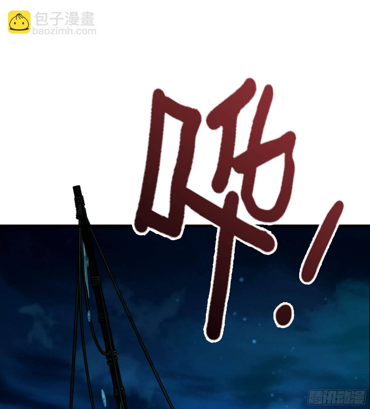 42- 海上堡垒(1/3)-第45话