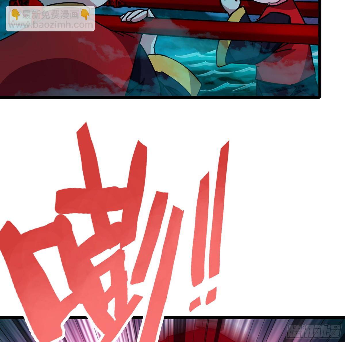 42- 海上堡垒(1/3)-第45话