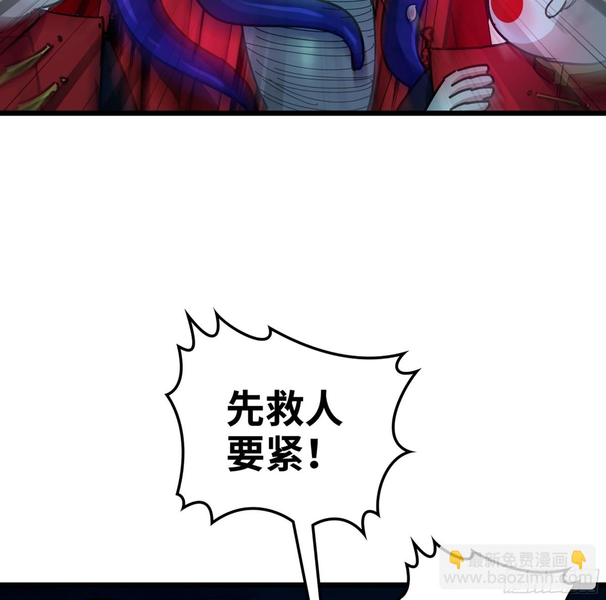 42- 海上堡垒(1/3)-第45话