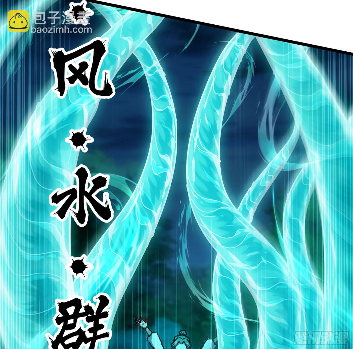 42- 海上堡垒(1/3)-第45话