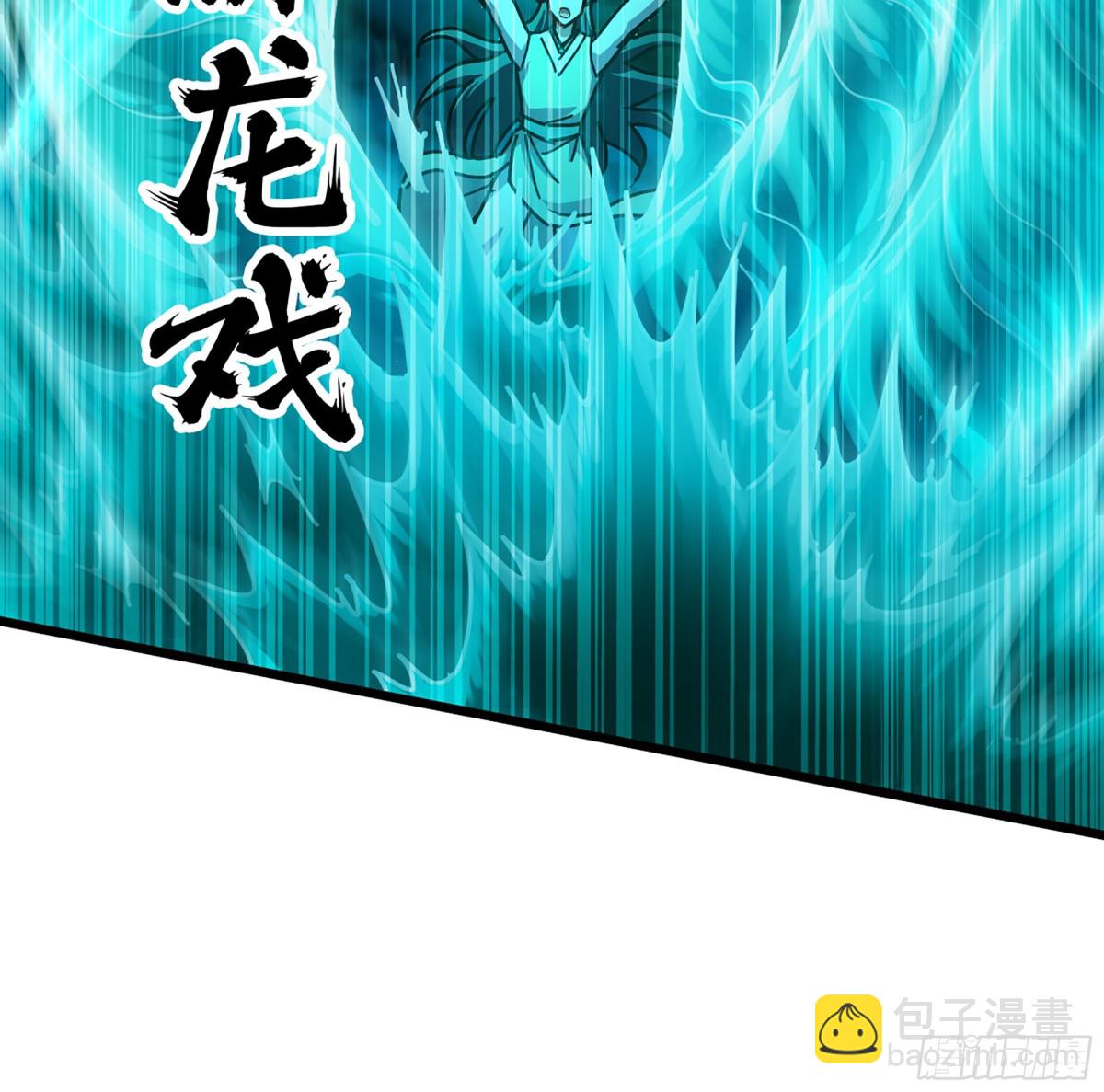 42- 海上堡垒(1/3)-第45话