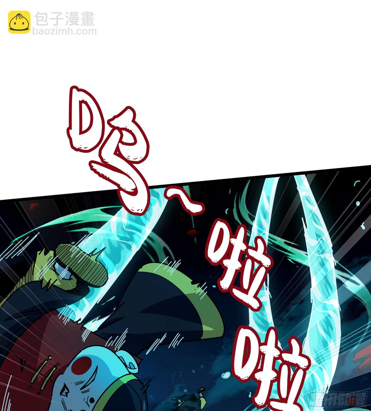 42- 海上堡垒(1/3)-第45话