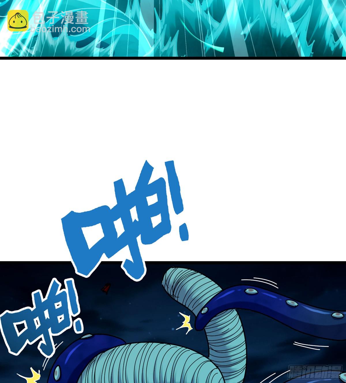 42- 海上堡垒(1/3)-第45话