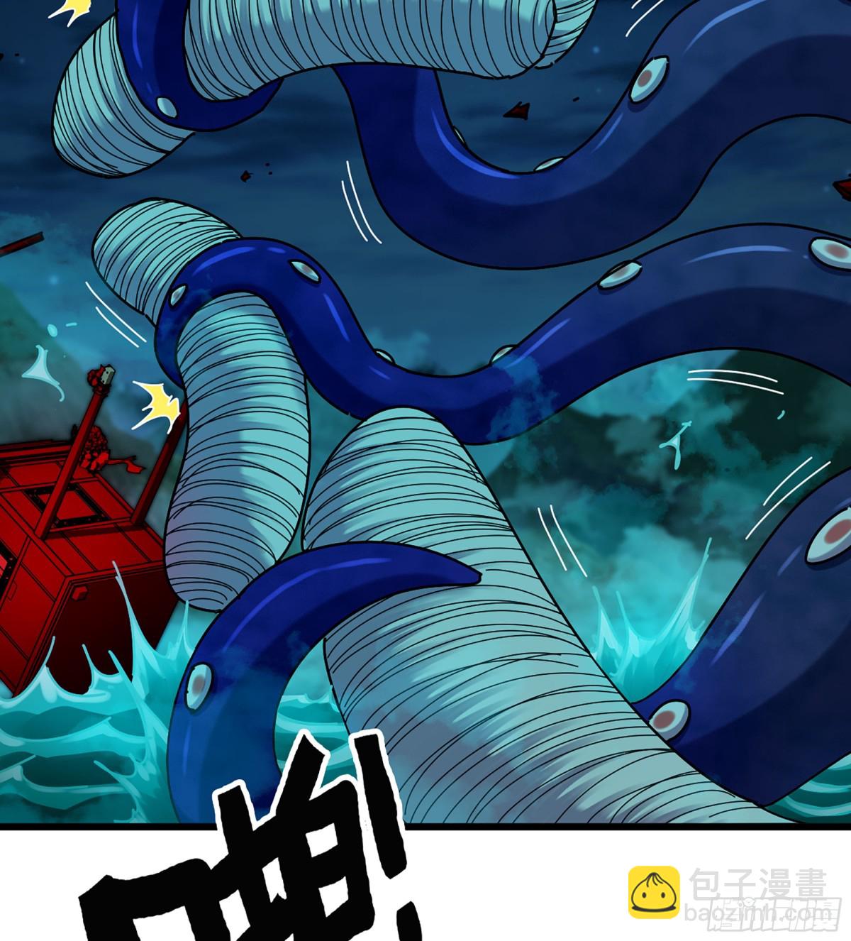 42- 海上堡垒(1/3)-第45话