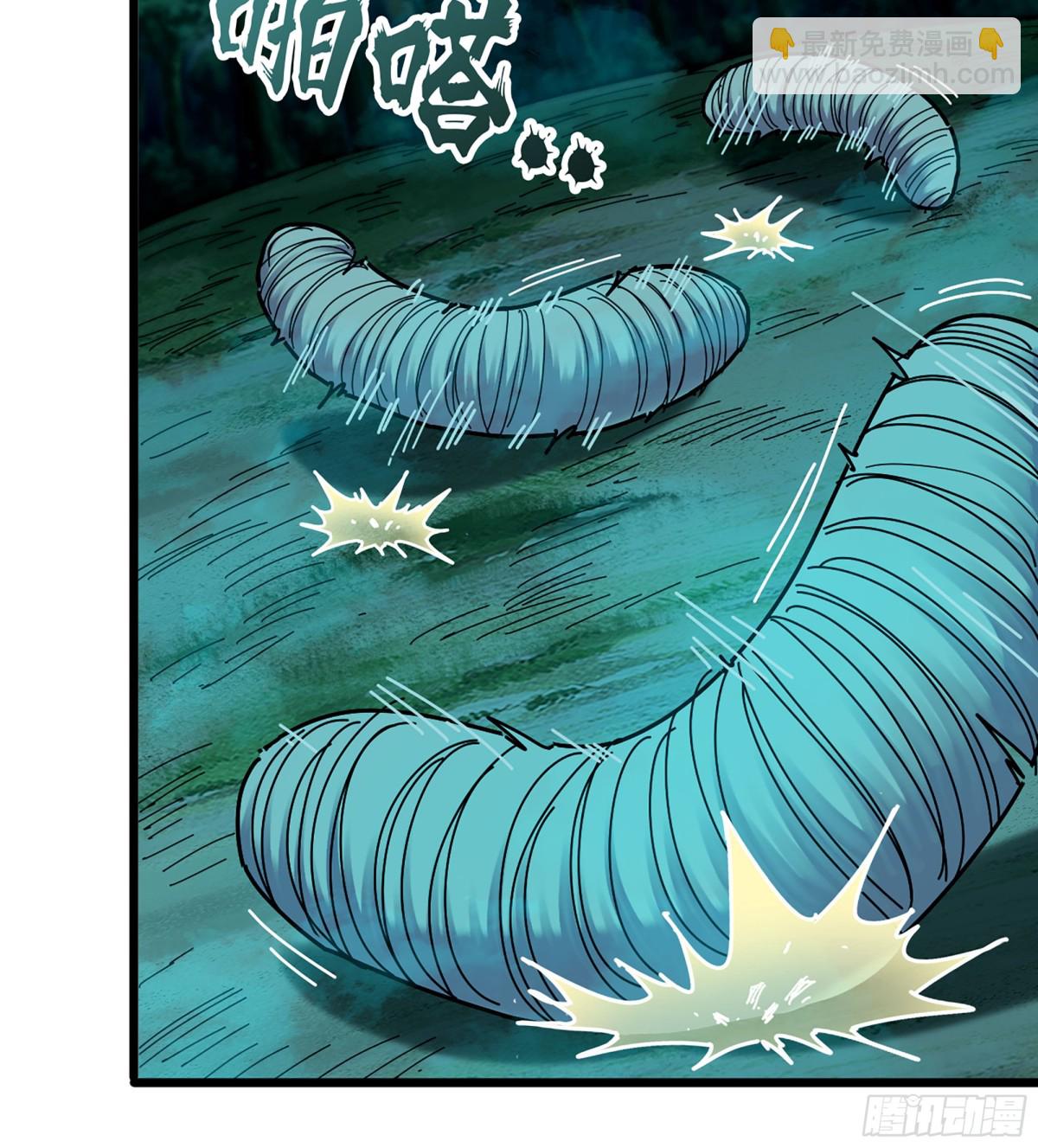 42- 海上堡垒(1/3)-第45话