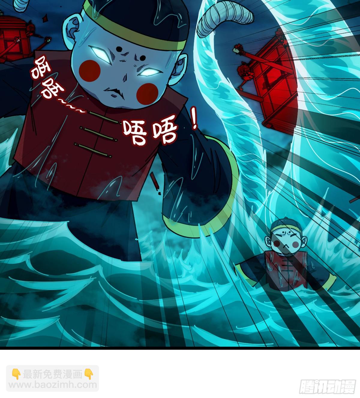 42- 海上堡垒(1/3)-第45话