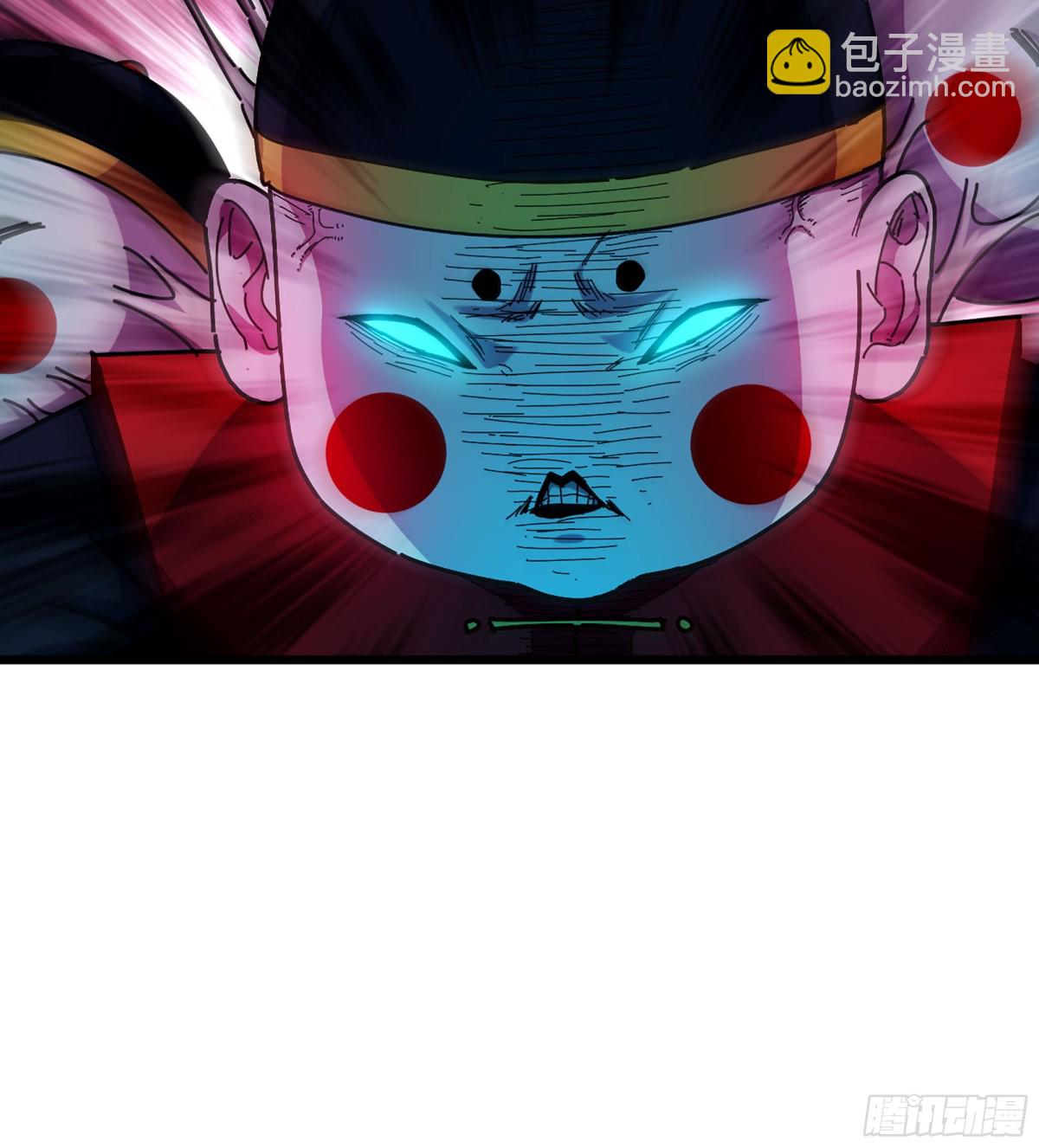 42- 海上堡垒(1/3)-第45话