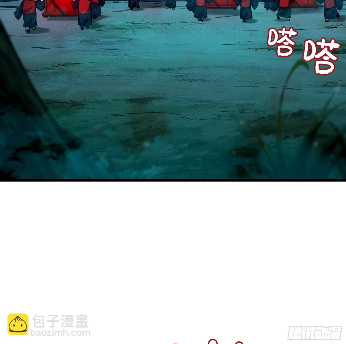 42- 海上堡垒(1/3)-第45话