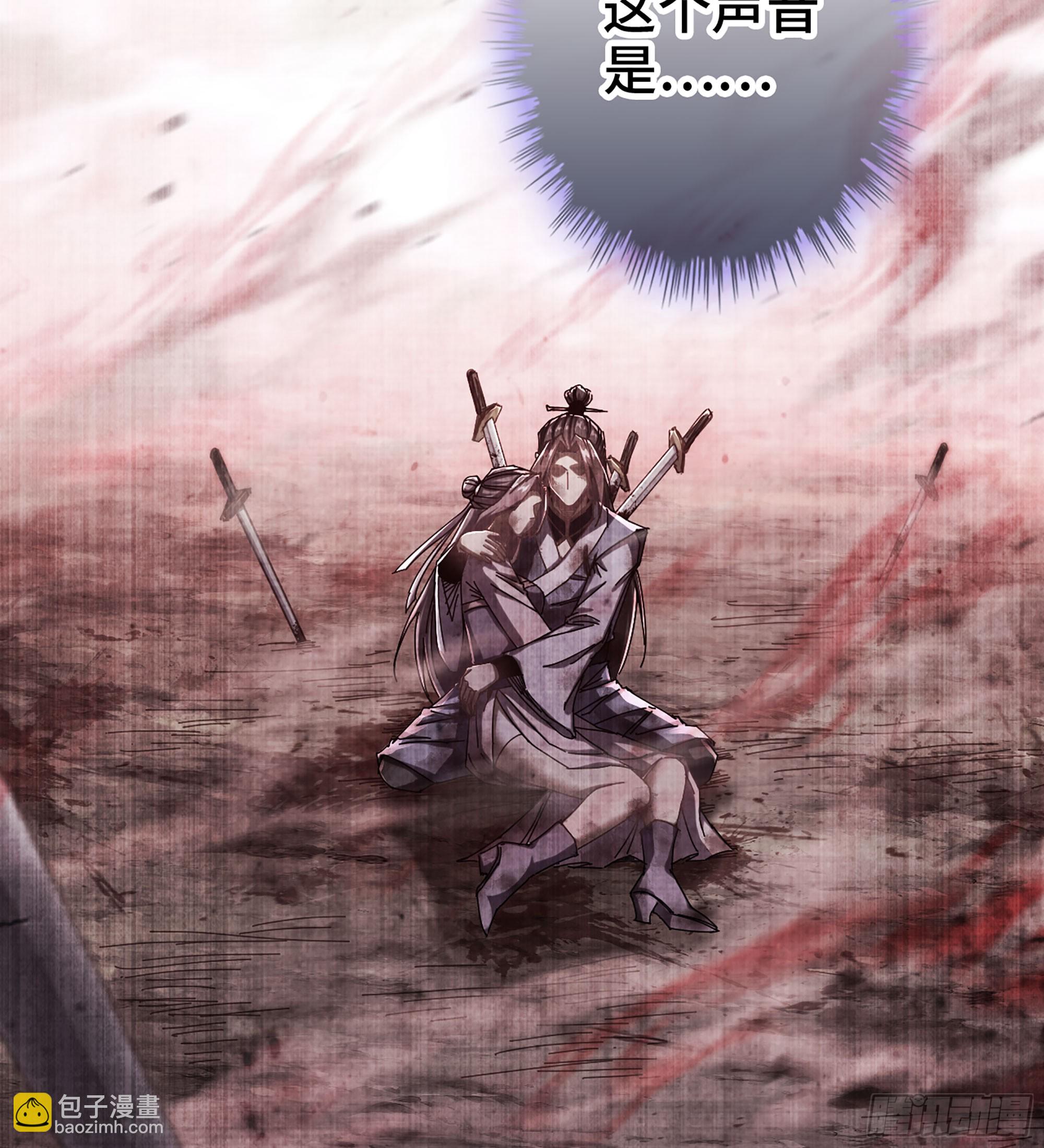 03- 贵客登门(1/3)-第3话