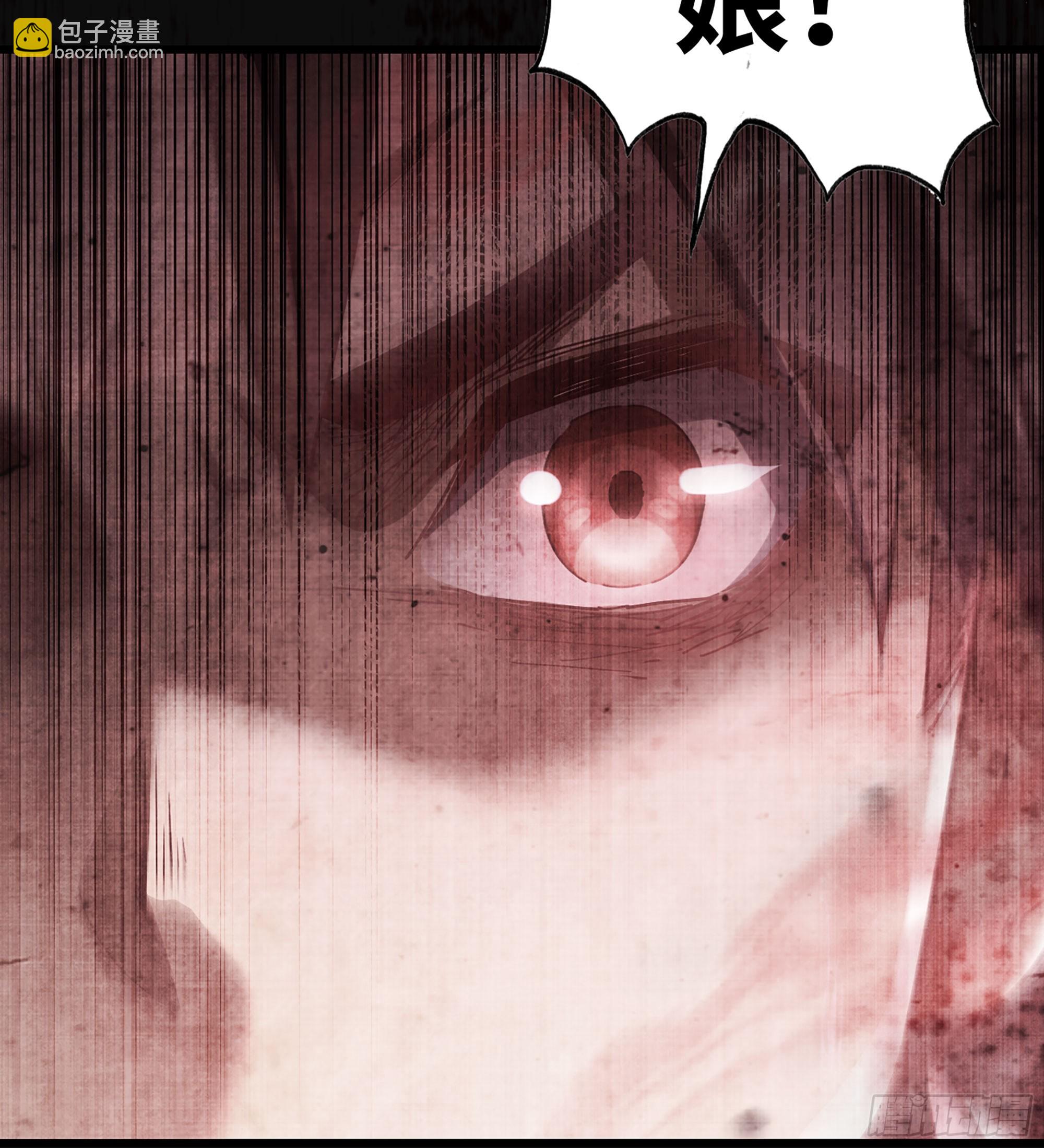 03- 贵客登门(1/3)-第3话