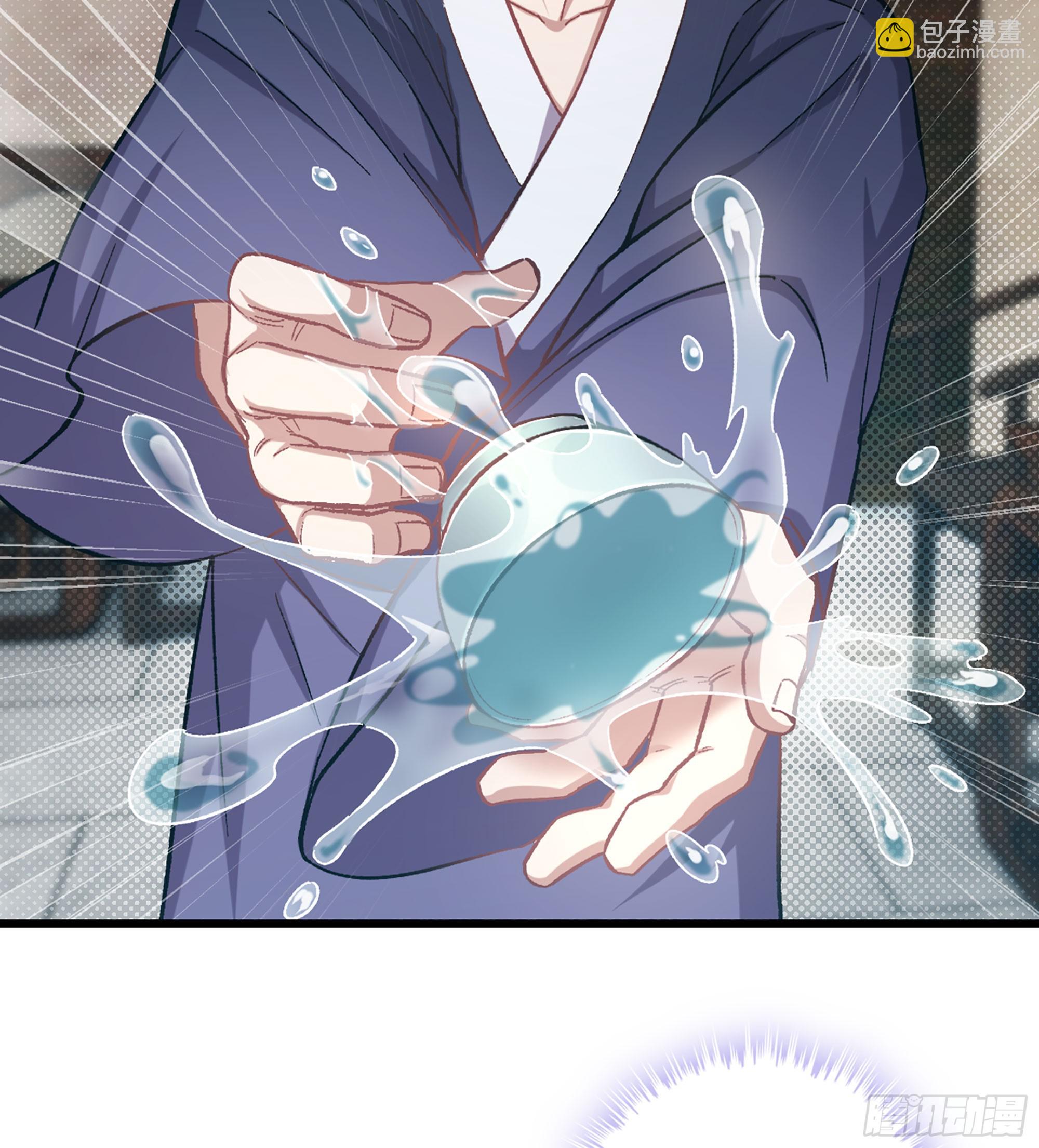 03- 贵客登门(1/3)-第3话