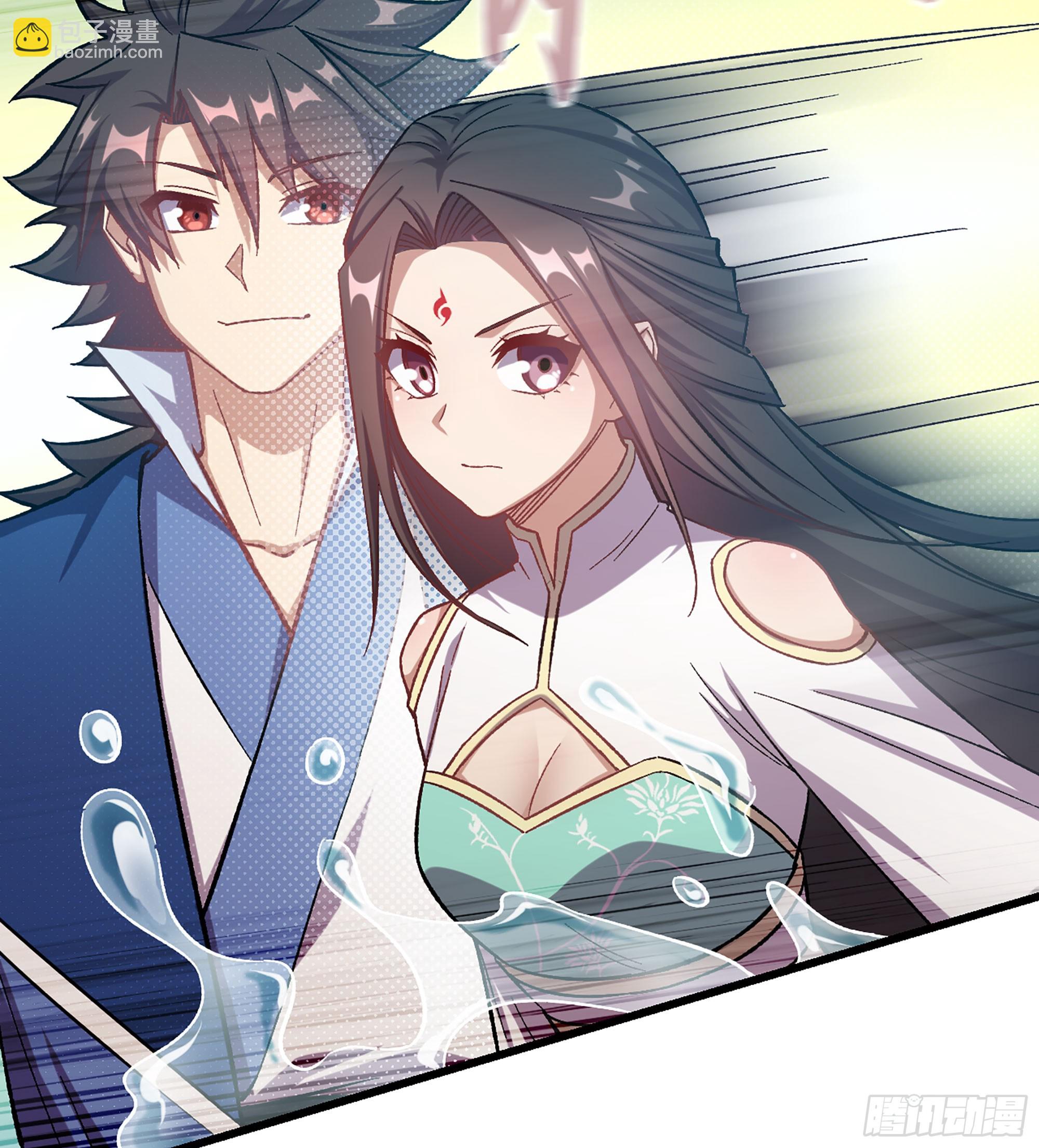 03- 贵客登门(1/3)-第3话