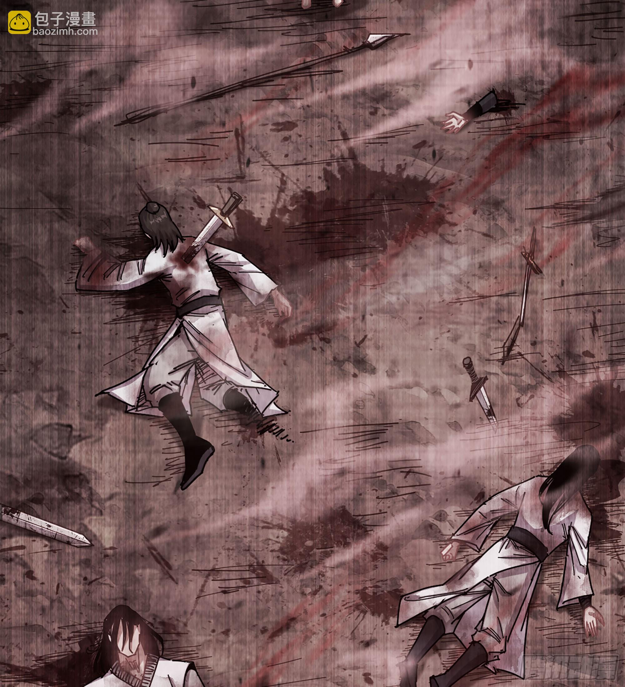 03- 贵客登门(1/3)-第3话