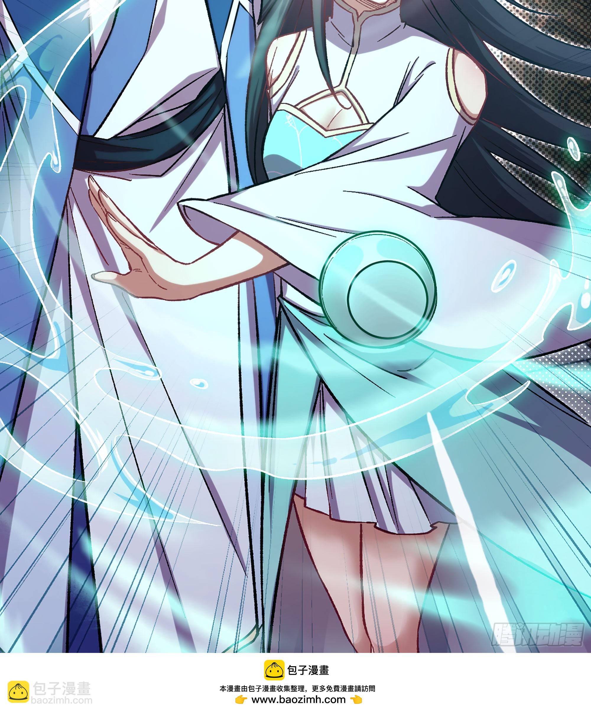 03- 贵客登门(1/3)-第3话