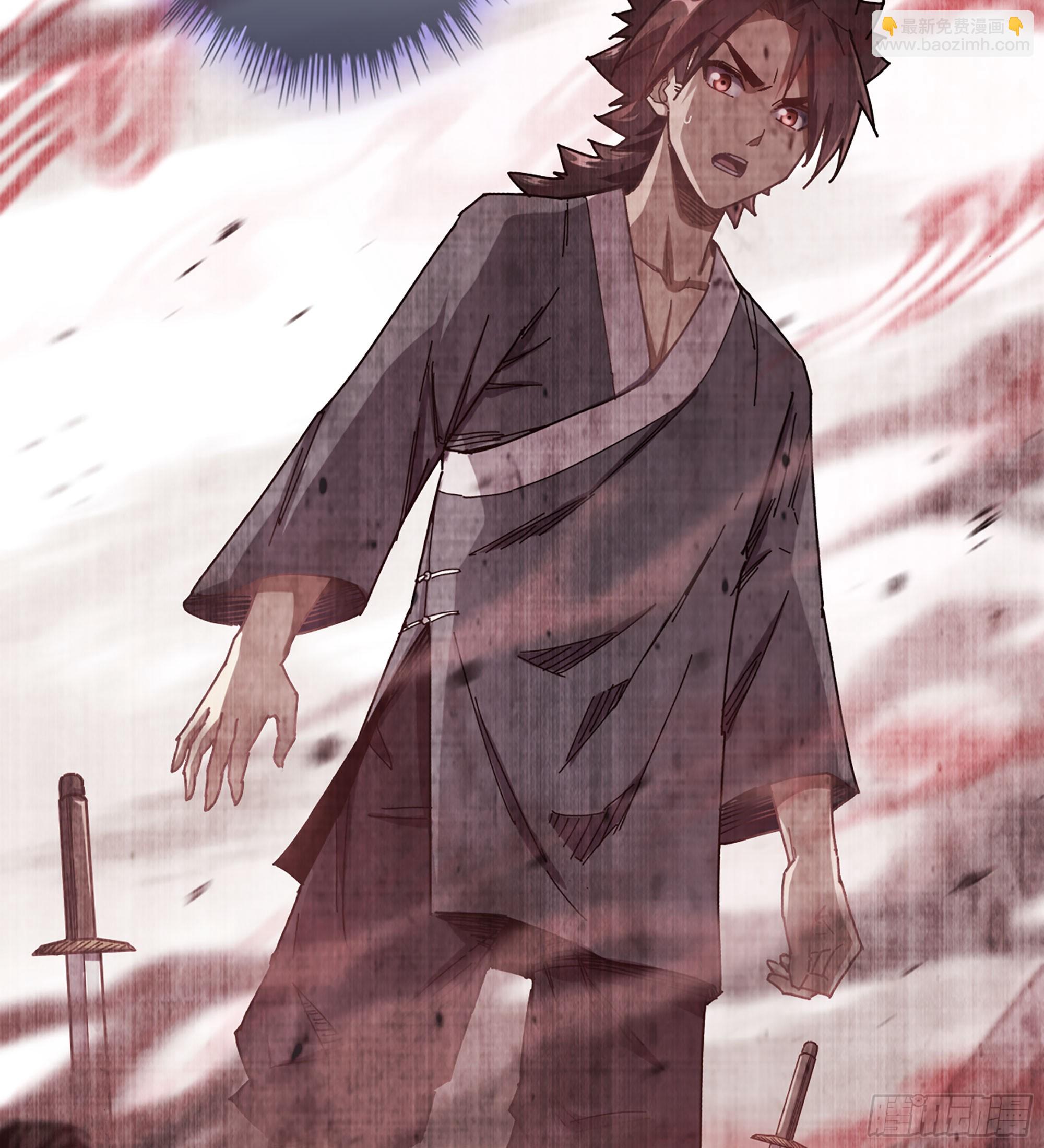 03- 贵客登门(1/3)-第3话