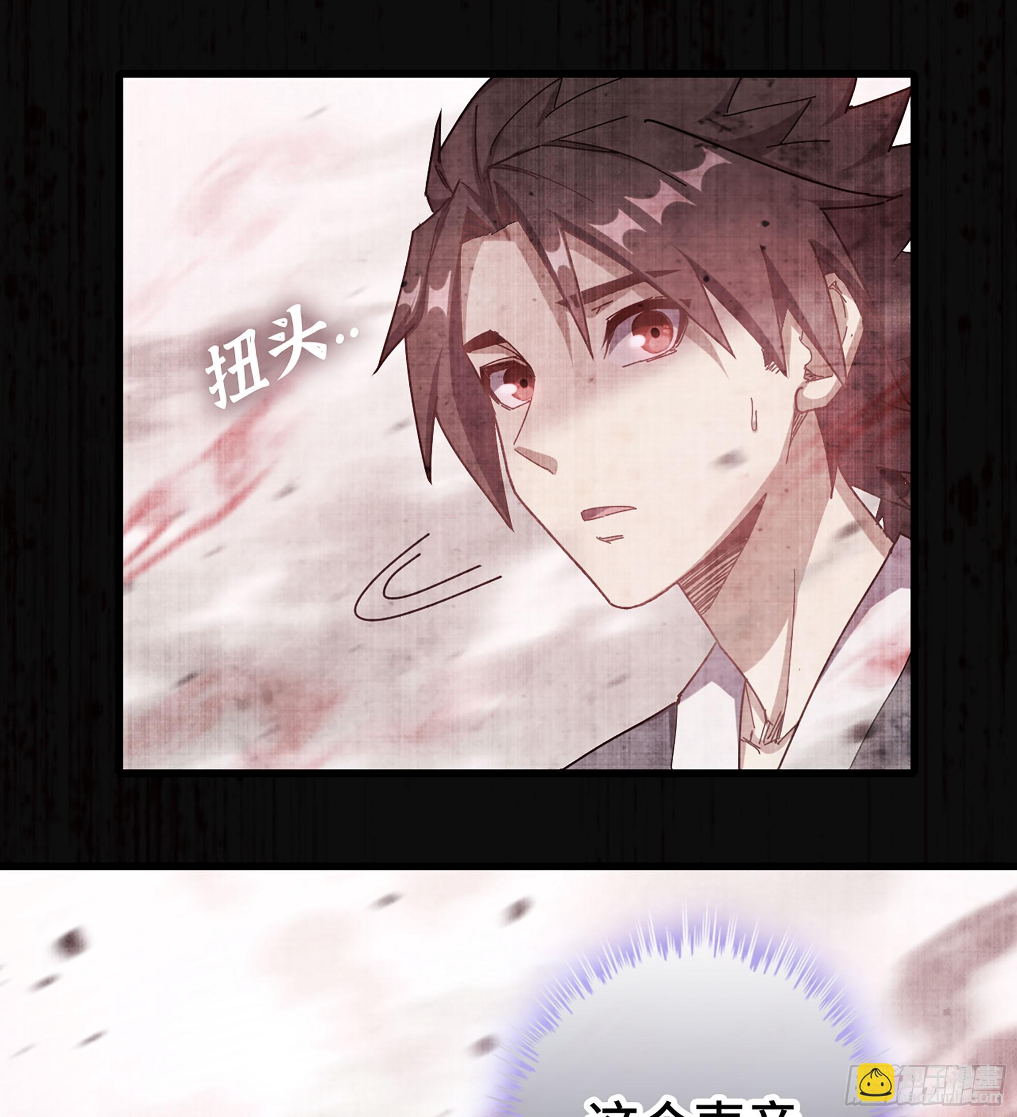 03- 贵客登门(1/3)-第3话