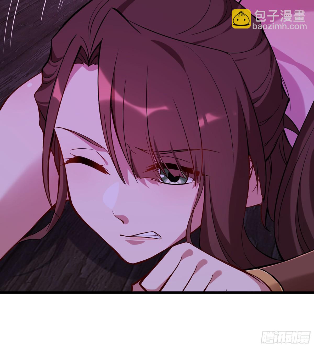 44- 解毒丹药(1/3)-第47话