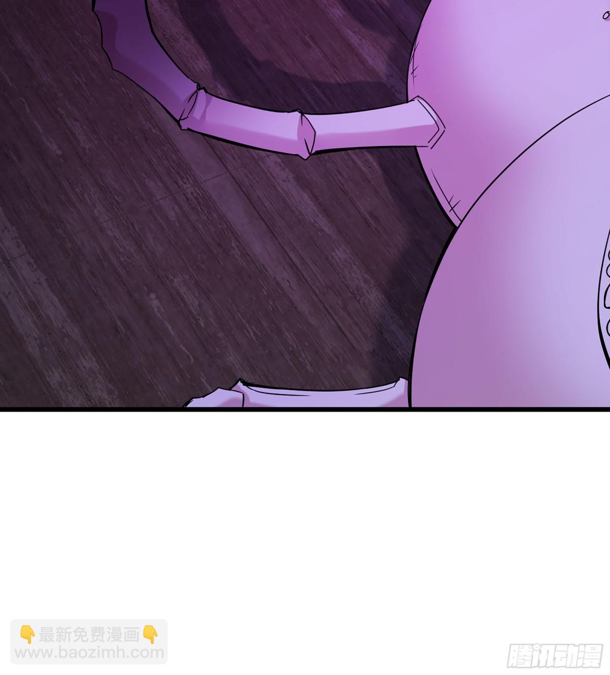 44- 解毒丹药(1/3)-第47话