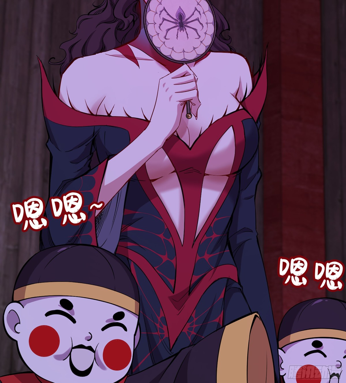 44- 解毒丹药(1/3)-第47话