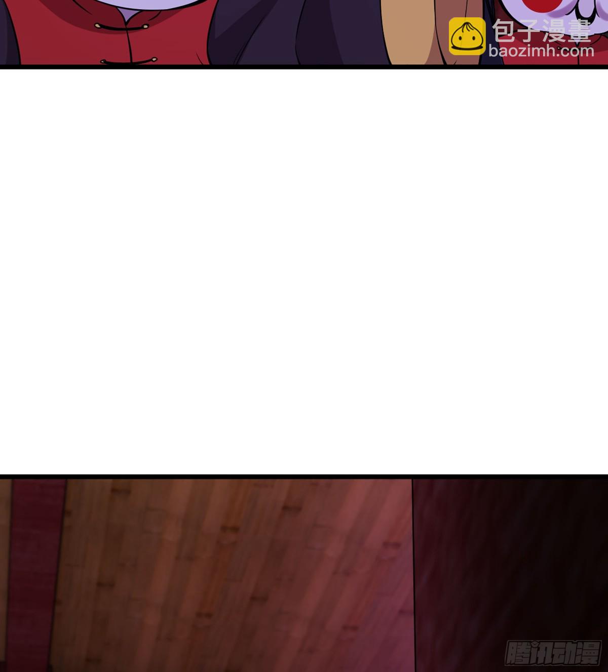 44- 解毒丹药(1/3)-第47话