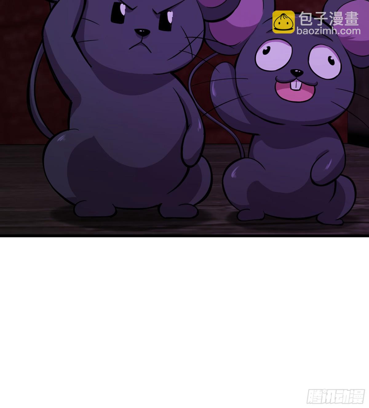 44- 解毒丹药(1/3)-第47话