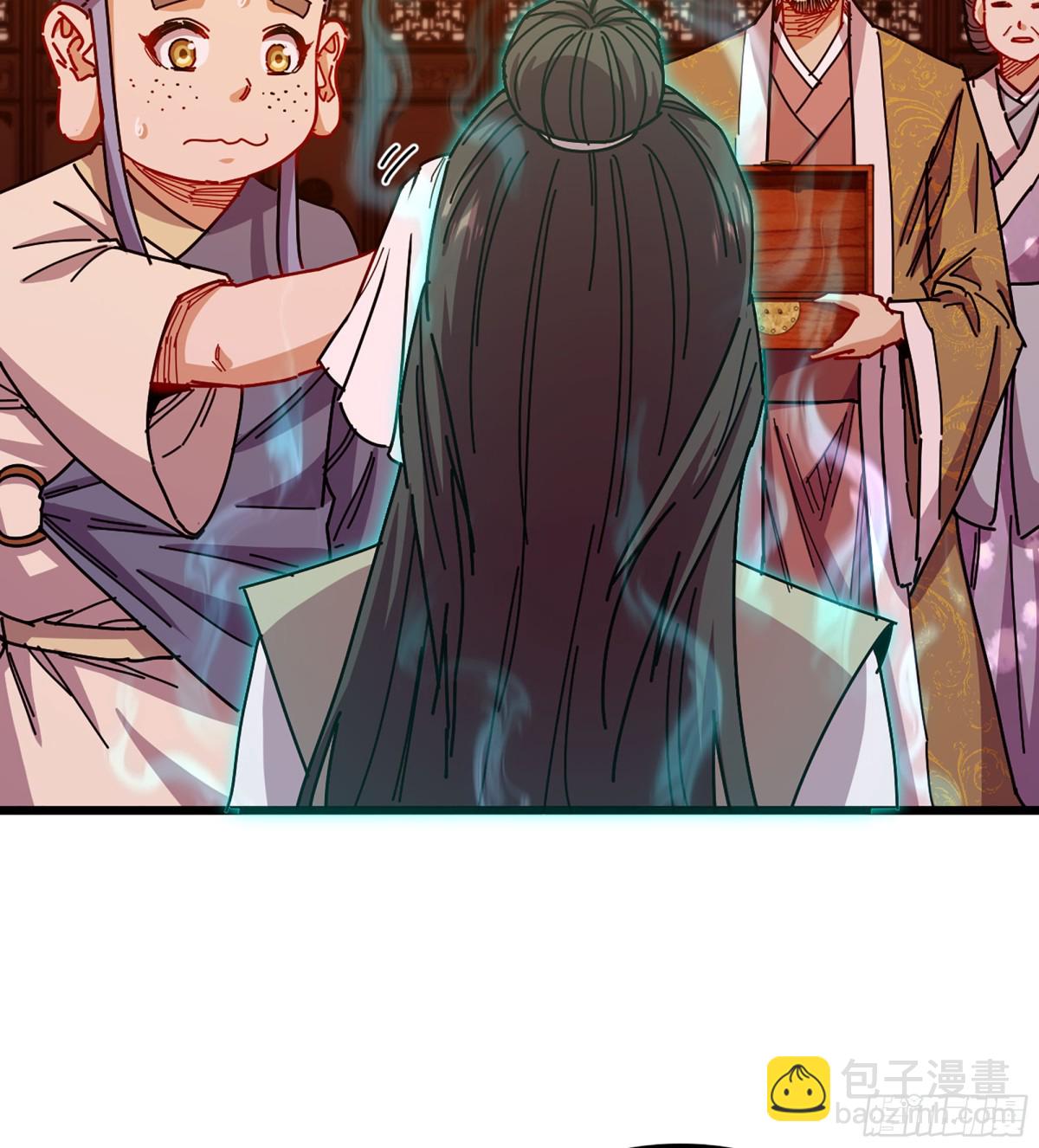 44- 解毒丹药(1/3)-第47话