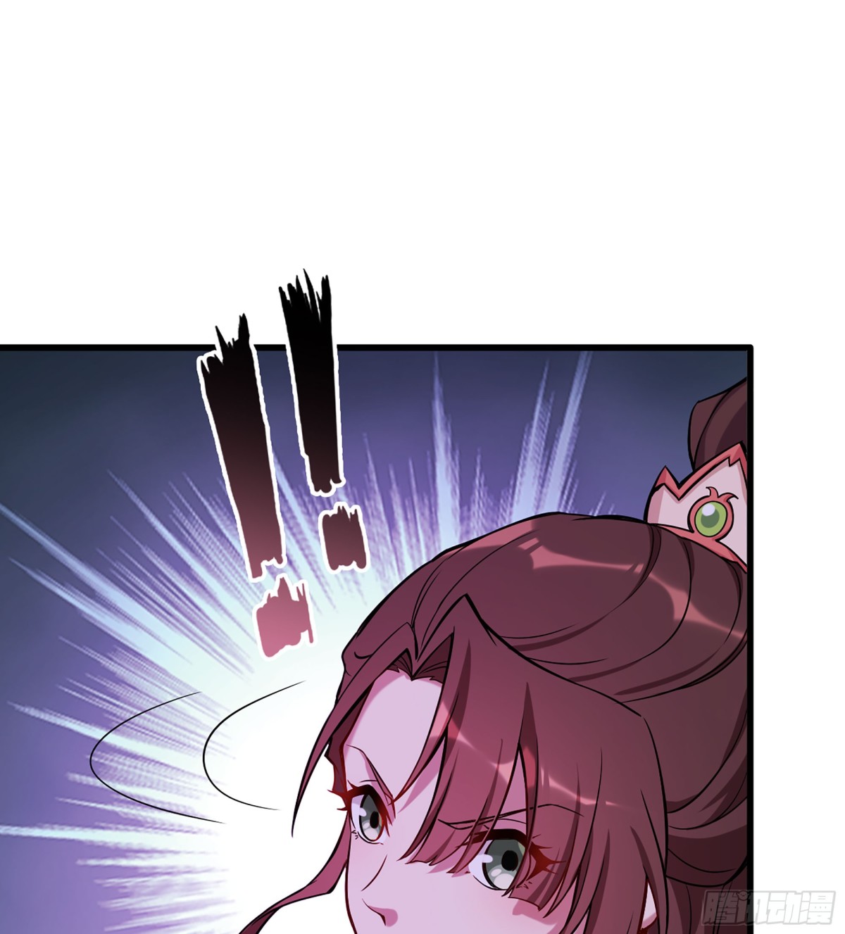 44- 解毒丹药(1/3)-第47话