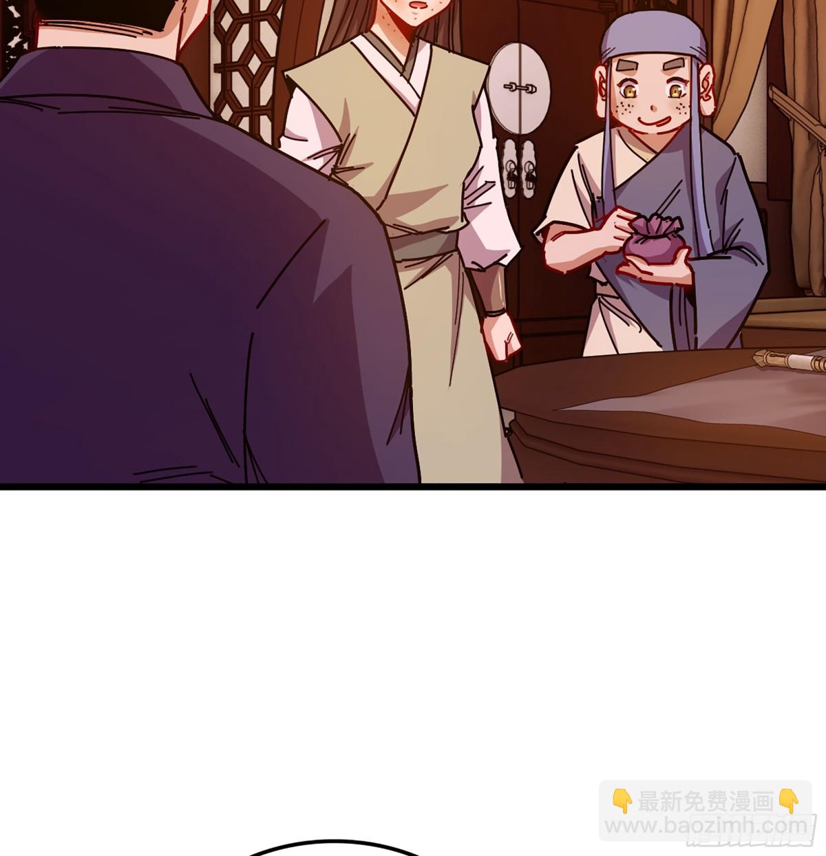 44- 解毒丹药(1/3)-第47话