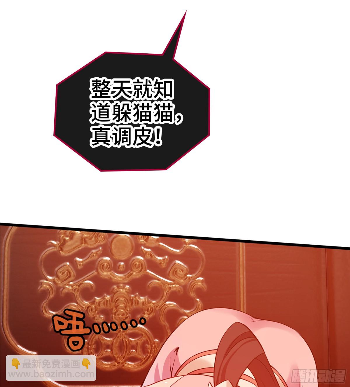 46- 正邪难分(1/3)-第49话