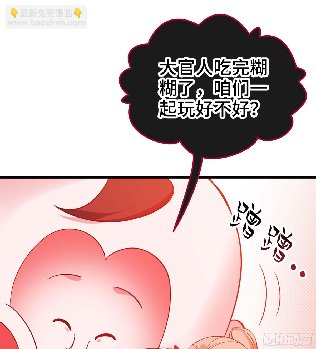 46- 正邪难分(1/3)-第49话