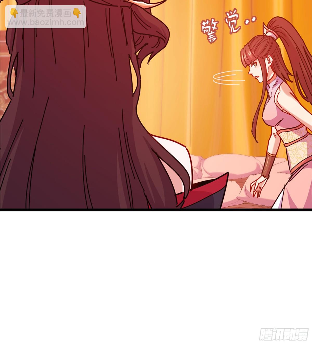 46- 正邪难分(1/3)-第49话