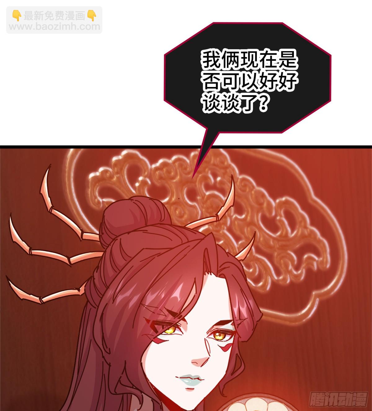 46- 正邪难分(1/3)-第49话