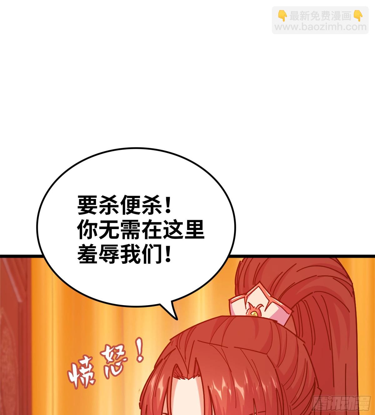 46- 正邪难分(1/3)-第49话