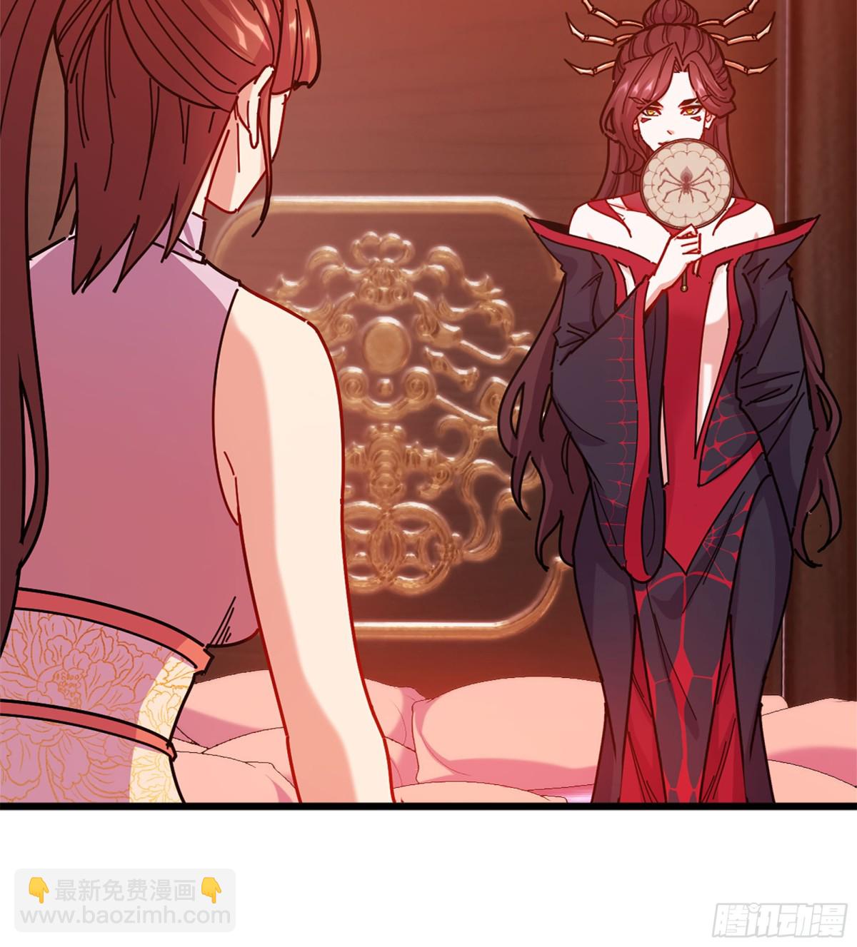 46- 正邪难分(1/3)-第49话