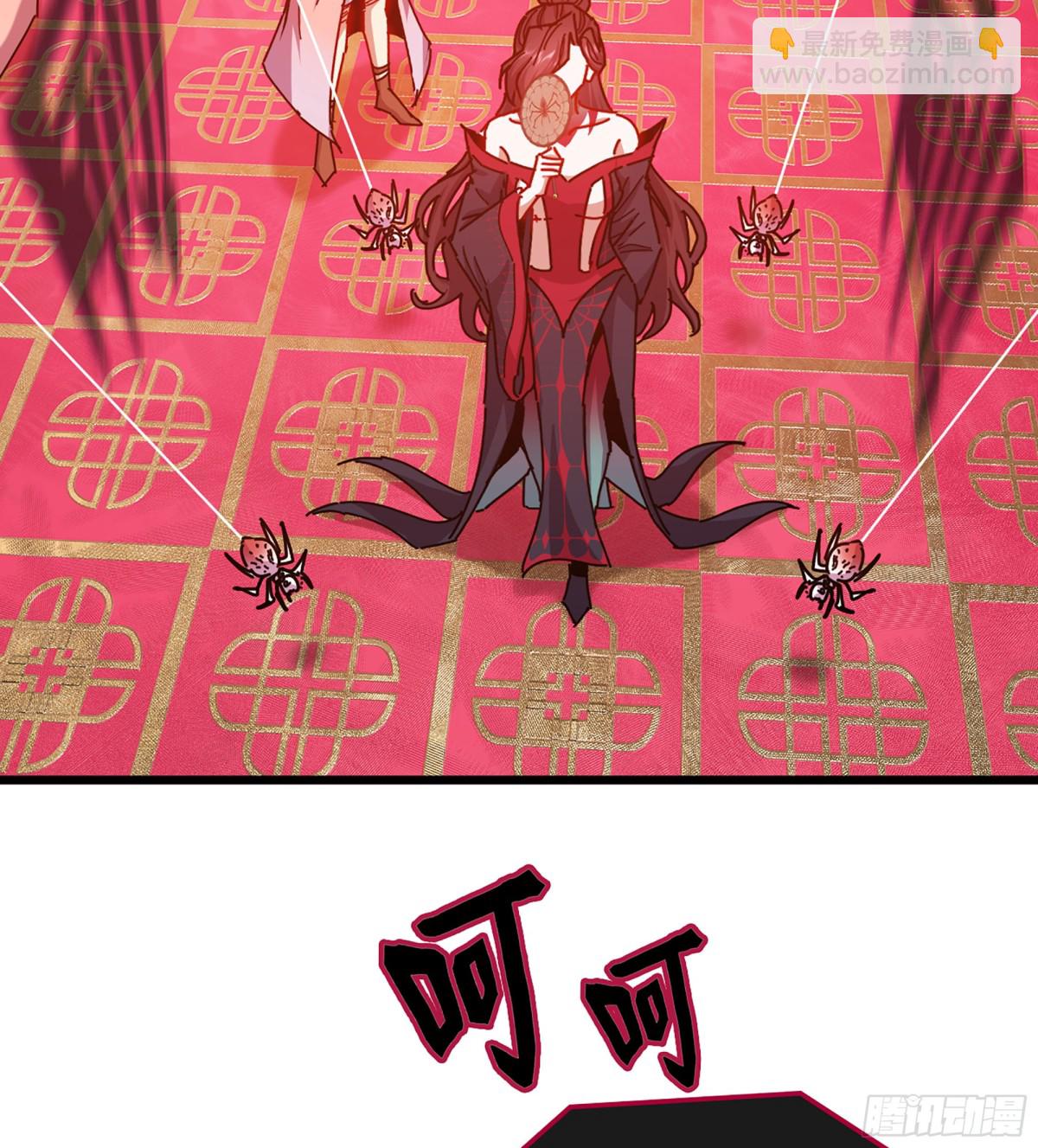 46- 正邪难分(1/3)-第49话