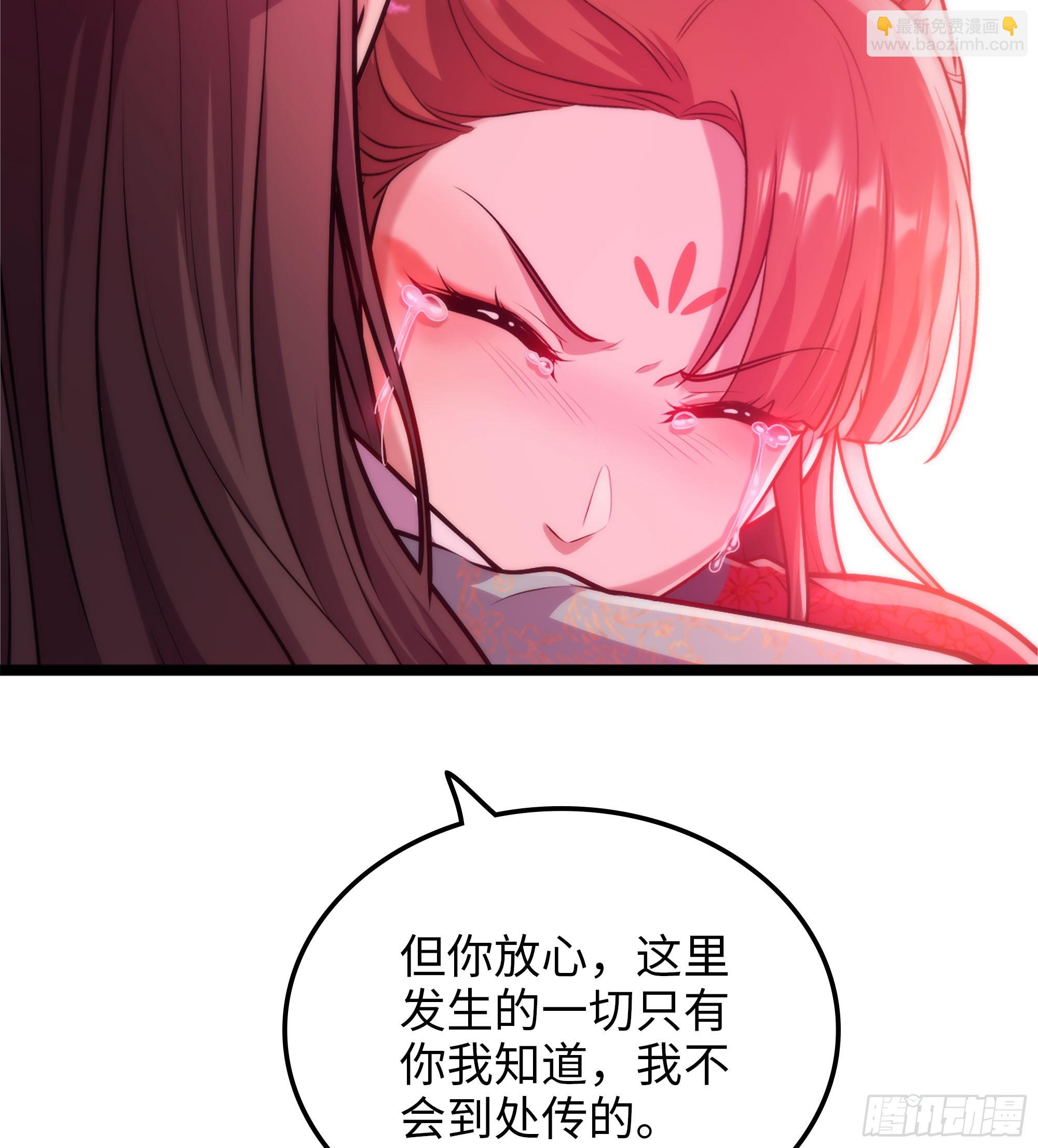 48- 相认(1/3)-第51话