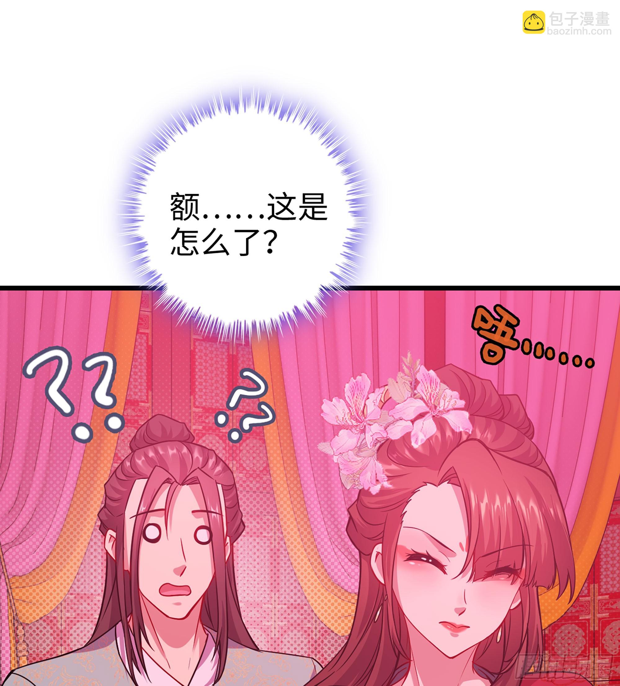 48- 相认(1/3)-第51话