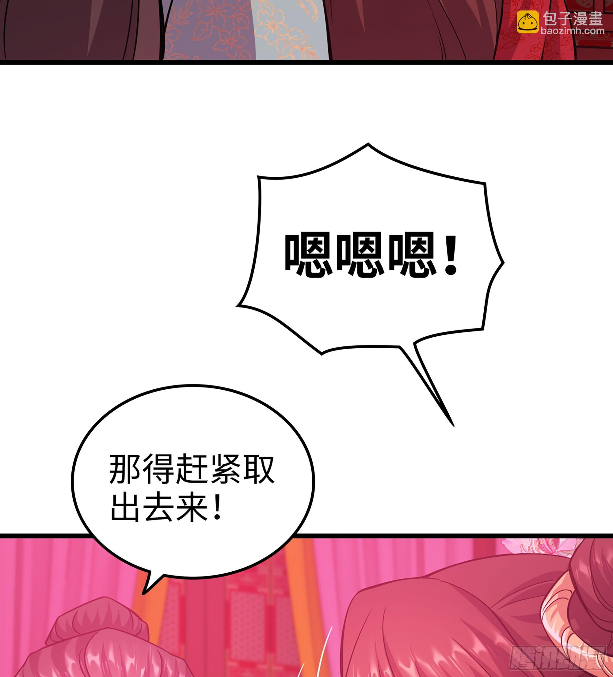 48- 相认(1/3)-第51话