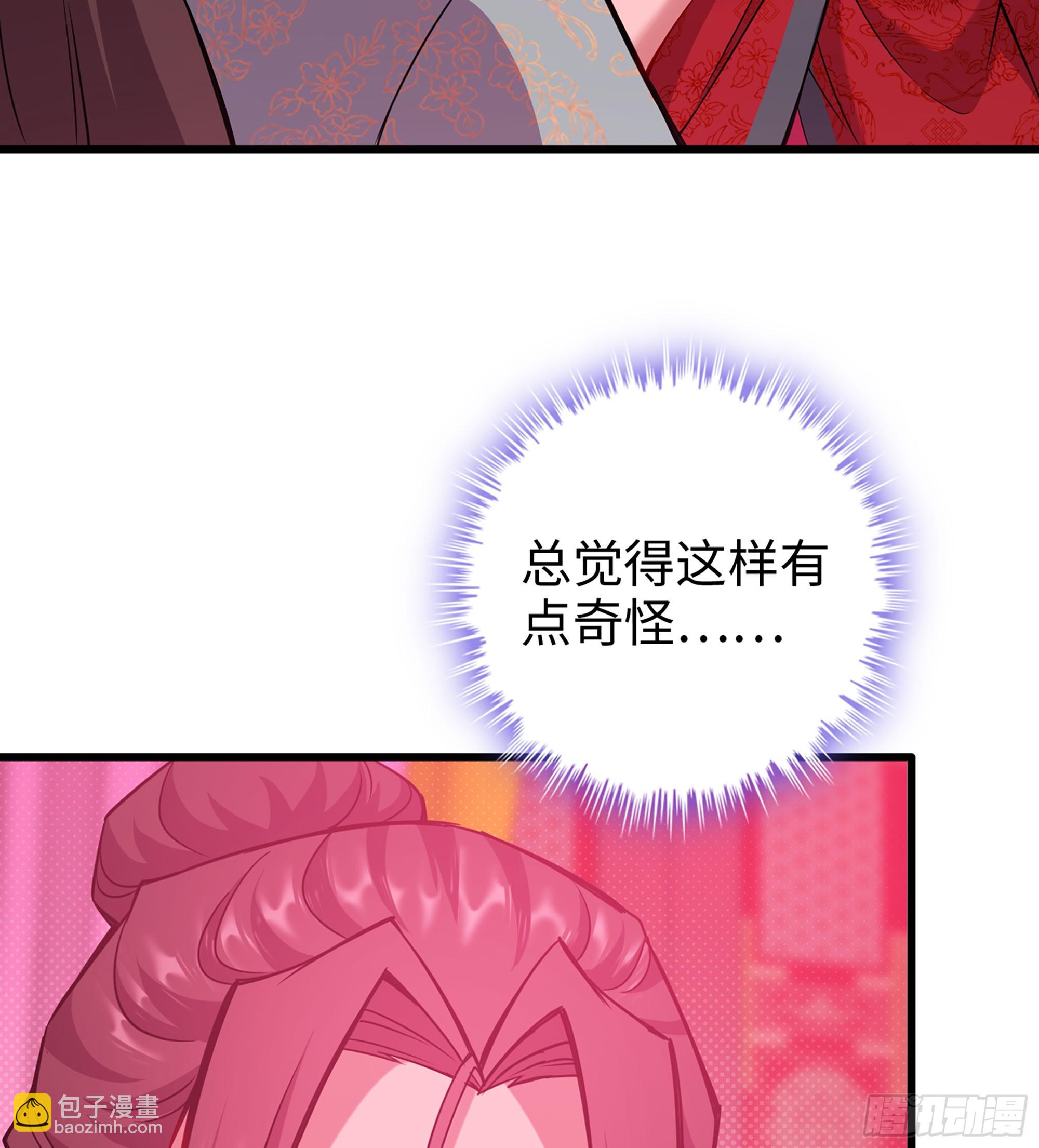 48- 相认(1/3)-第51话