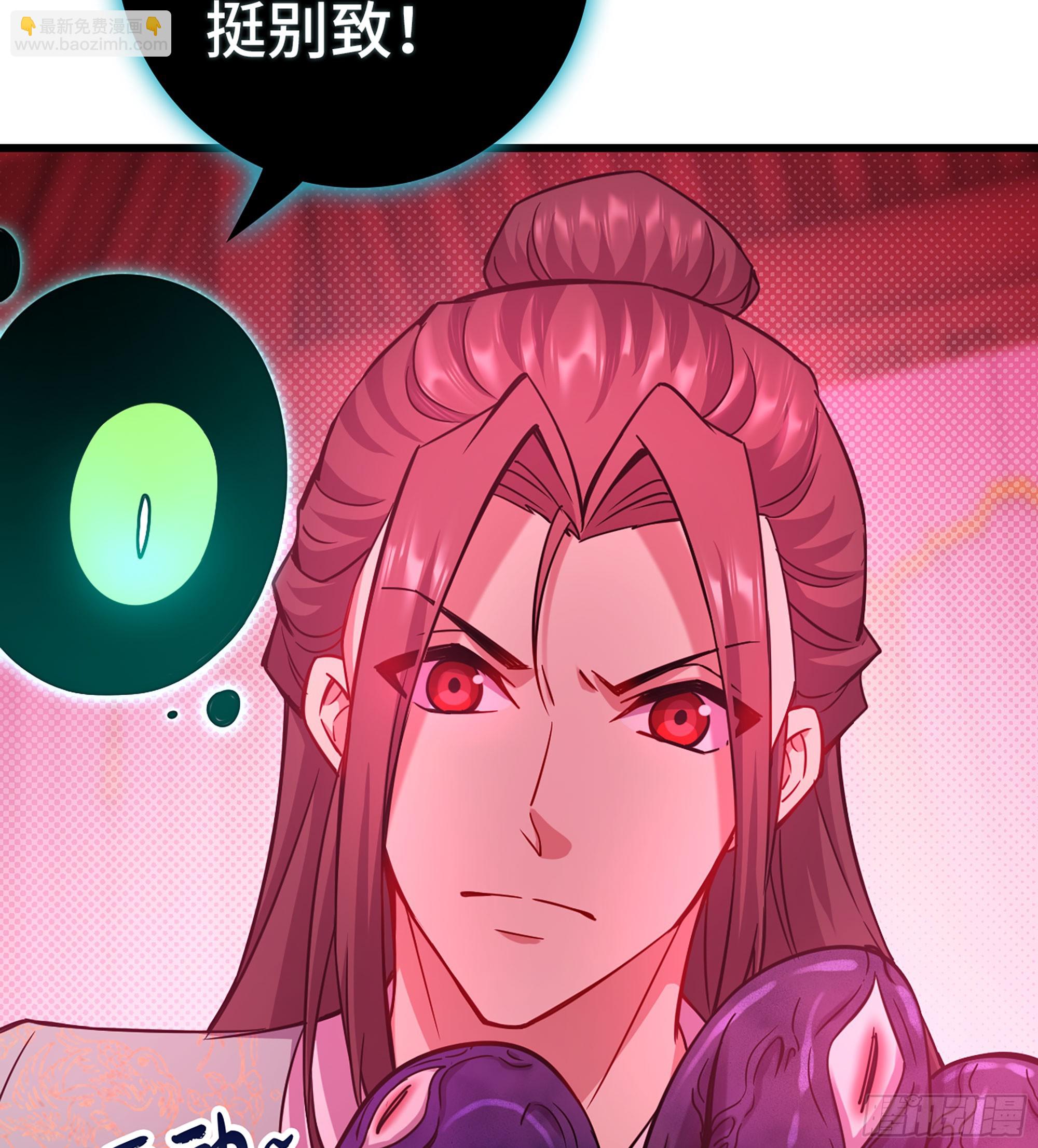 48- 相认(1/3)-第51话