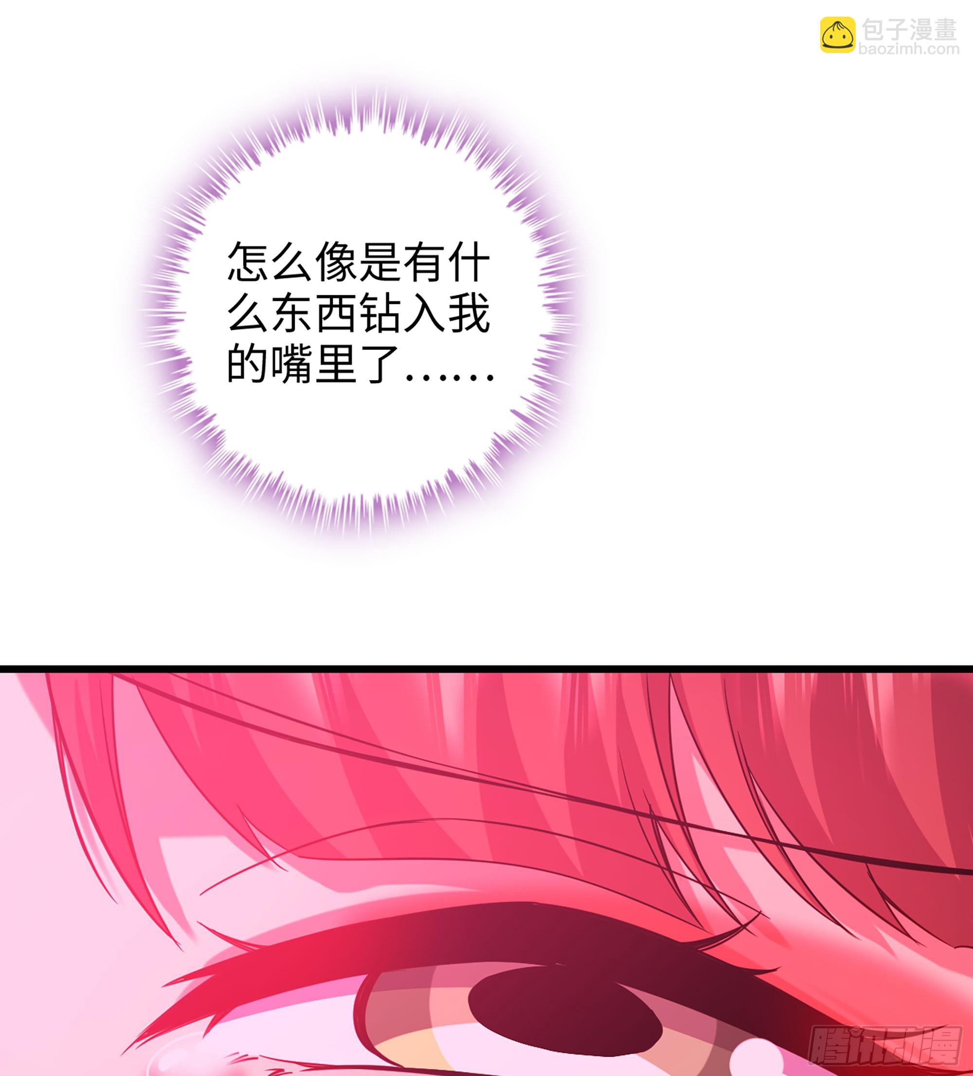 48- 相认(1/3)-第51话